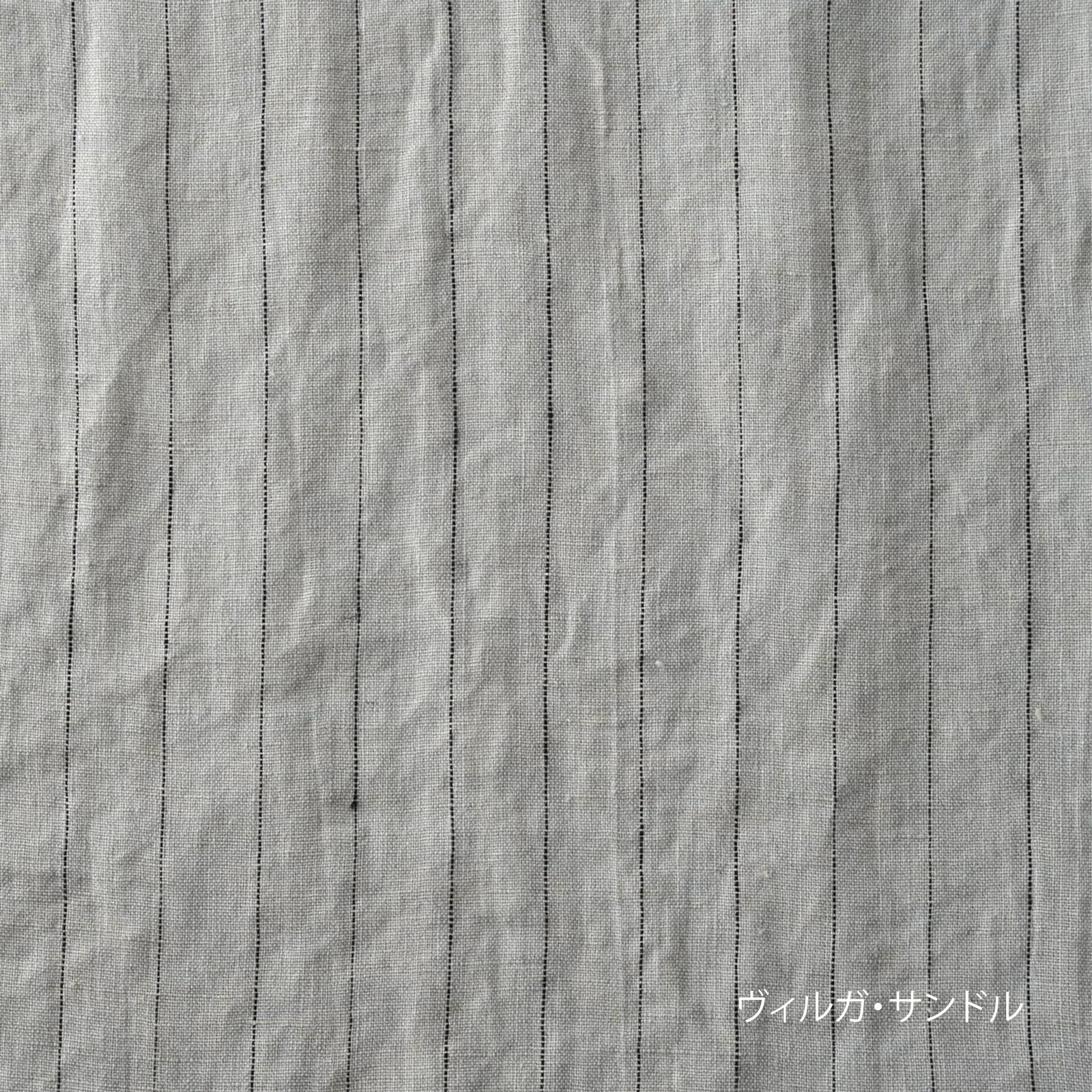 【5月中旬入荷予定】 _ ショール ヴィルガ・サンドル