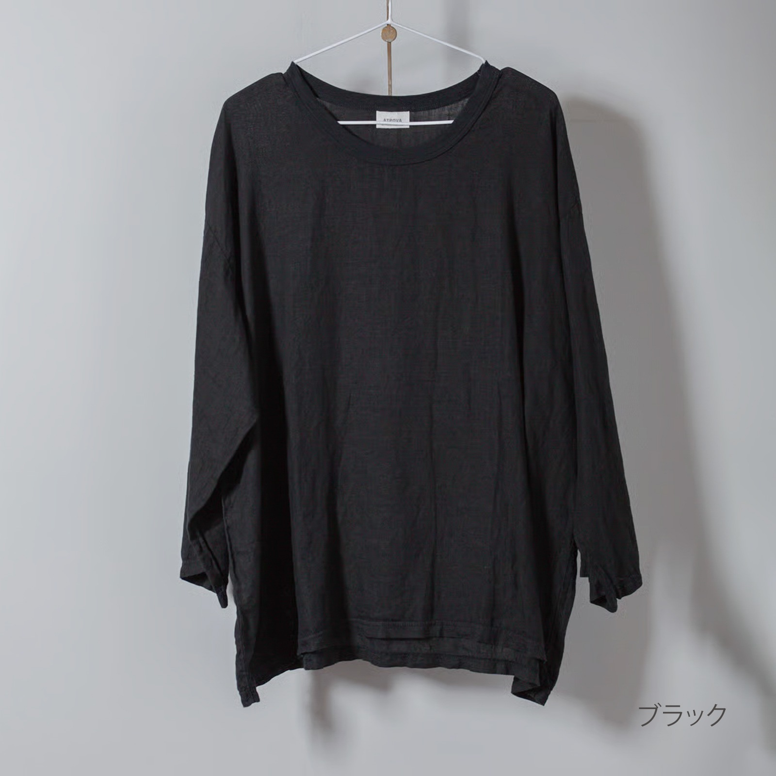 ARTE POVERA _ リネン染め8分袖クルーシャツ ブラック