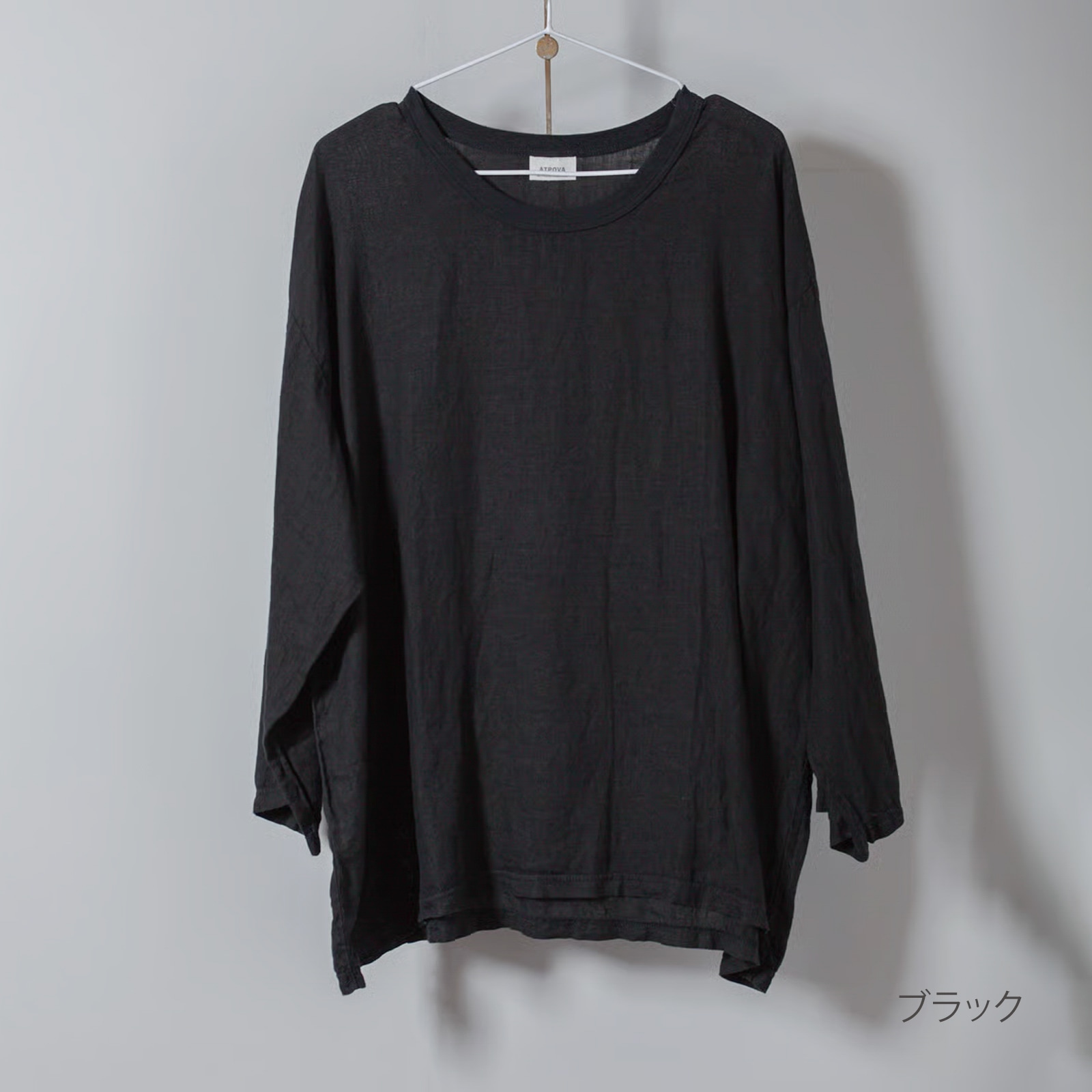 ARTE POVERA _ リネン染め8分袖クルーシャツ ライトベージュ