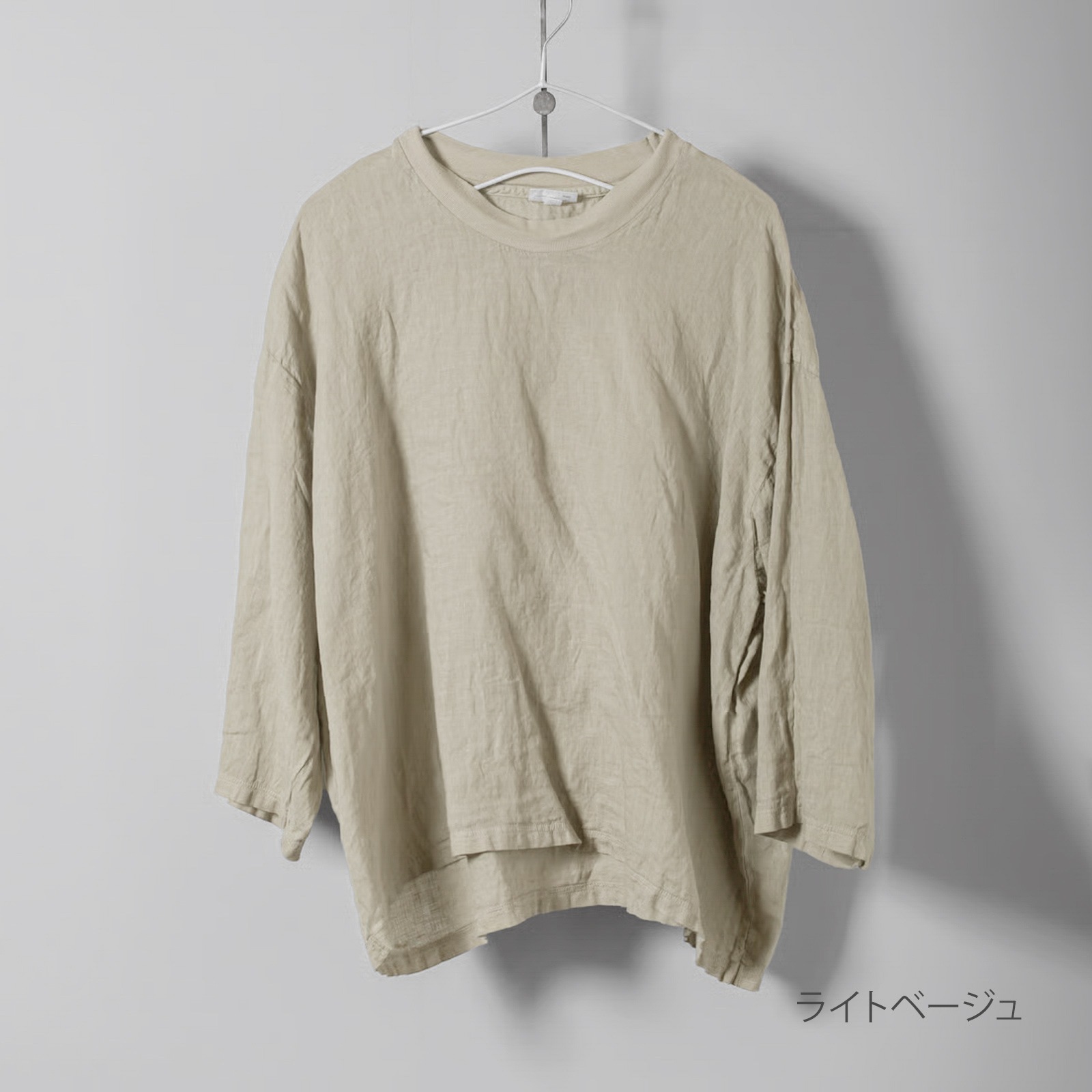 ARTE POVERA _ リネン染め8分袖クルーシャツ ネンドグレー