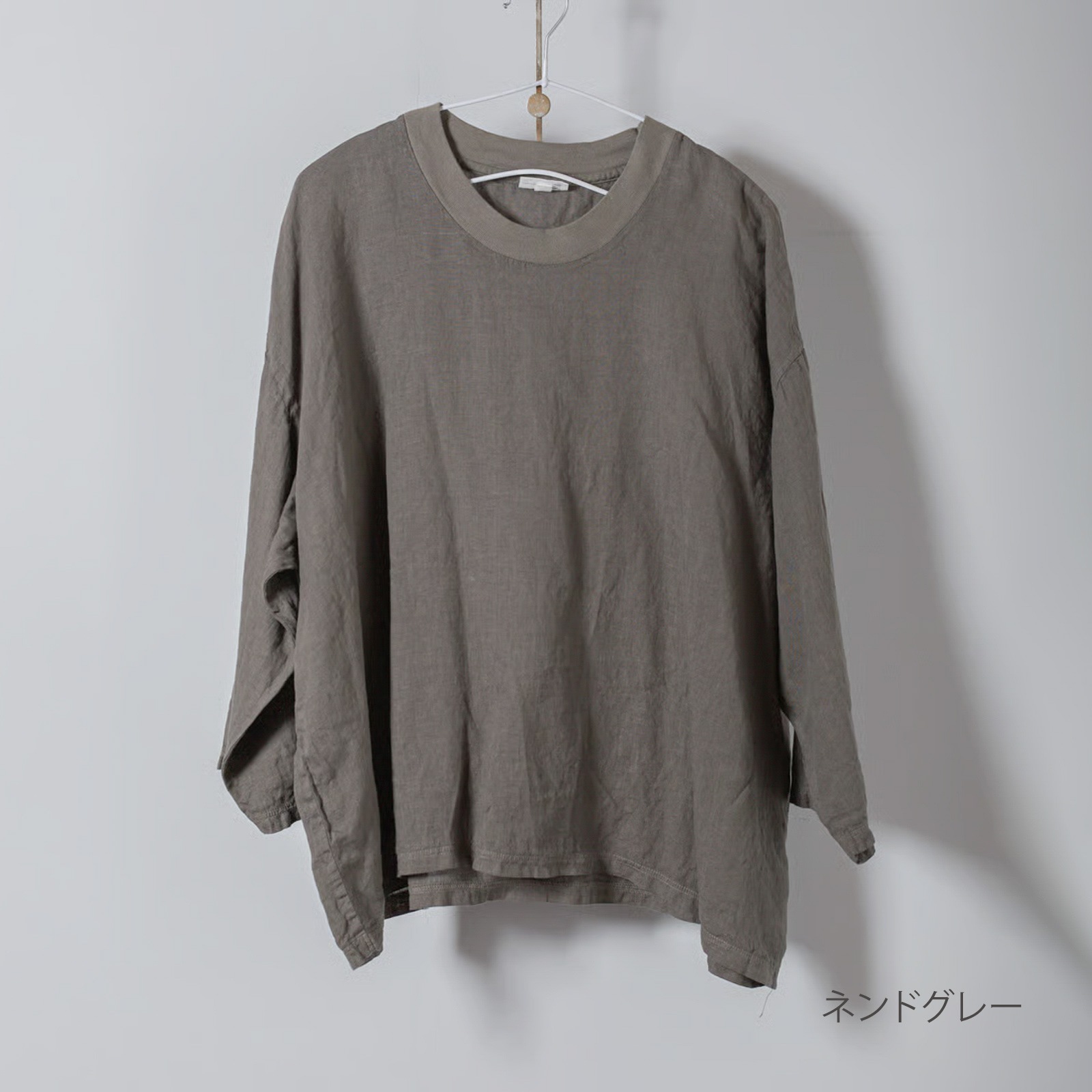 ARTE POVERA _ リネン染め8分袖クルーシャツ ネンドグレー
