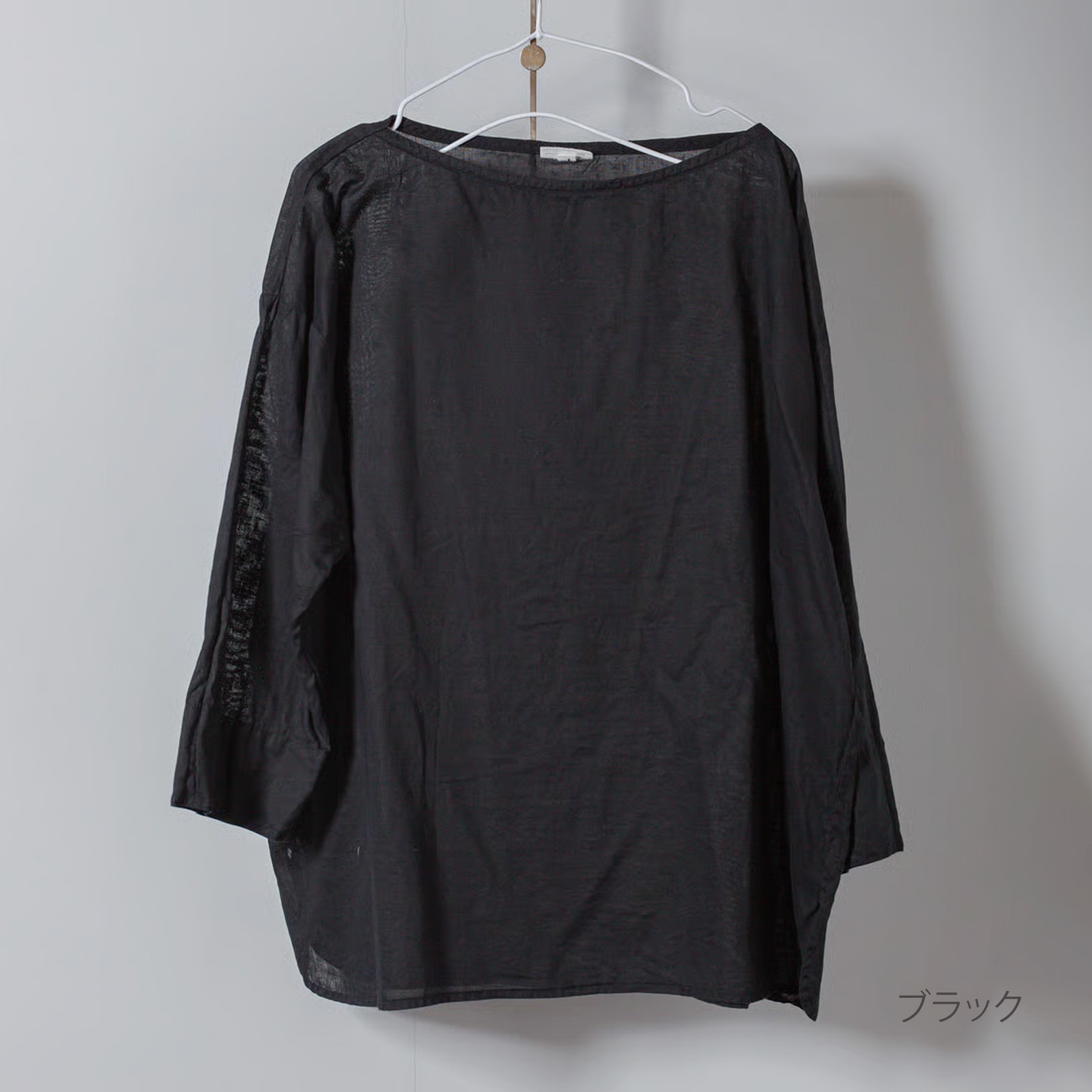 ARTE POVERA _ リネン&コットン ボートネックシャツ ブラック