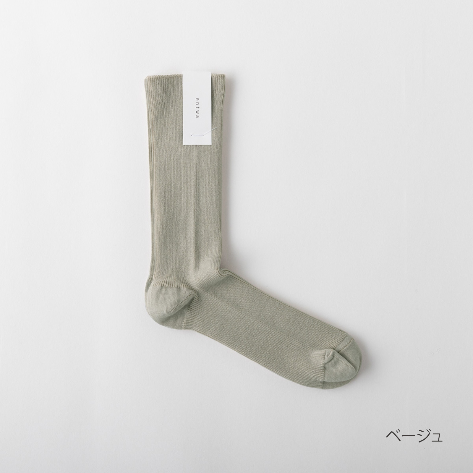 entwa リブソックス