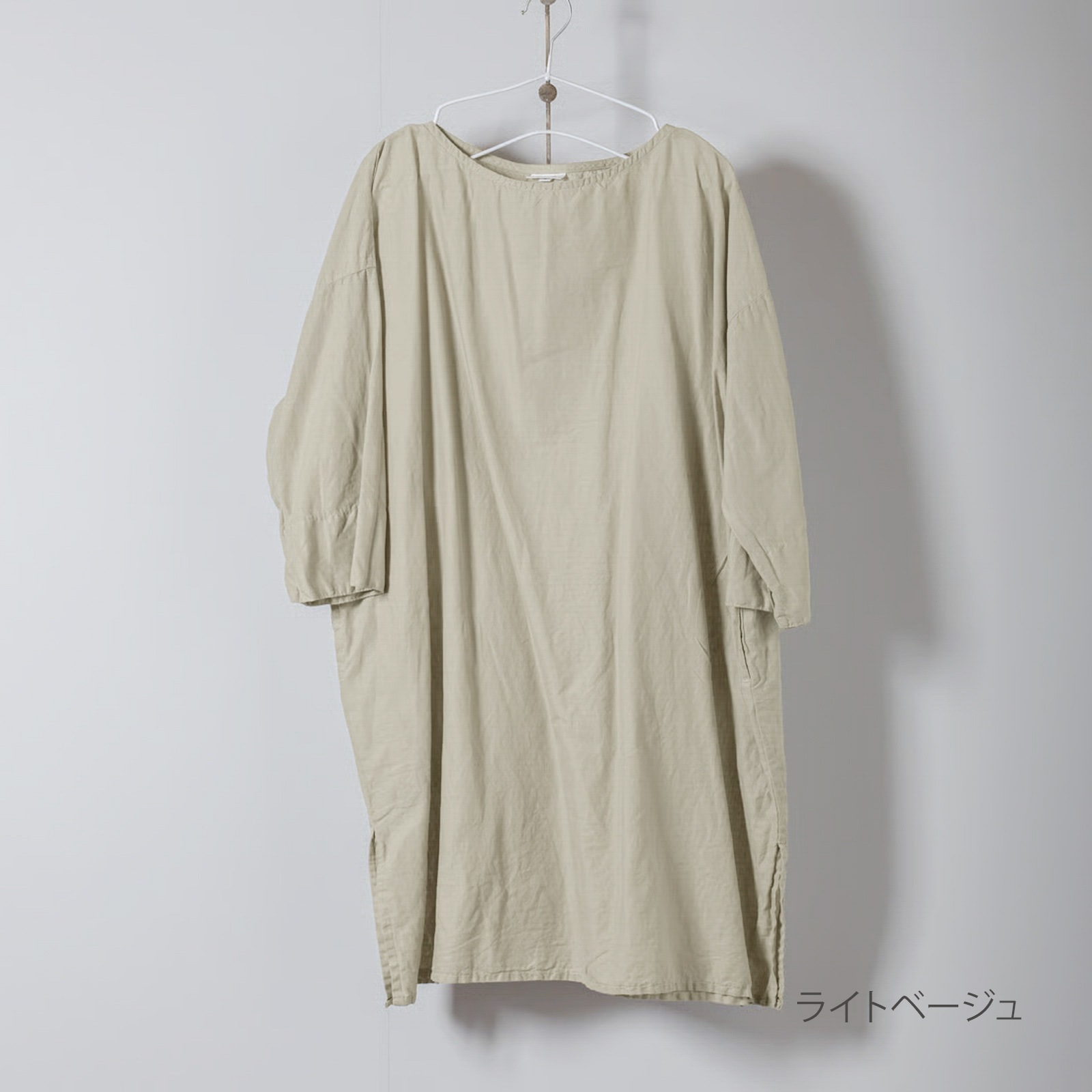 ARTE POVERA _ リネン&コットン ボートネックロングブラウス ライトベージュ