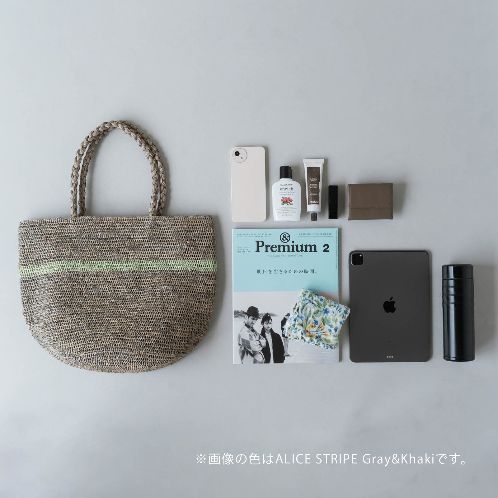 ALICE MM 3 LACE ラフィアバッグ Gray
