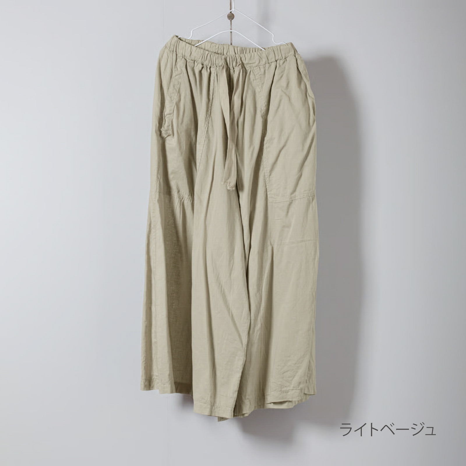 ARTE POVERA _ リネン&コットン ギャザリングパンツ ライトベージュ
