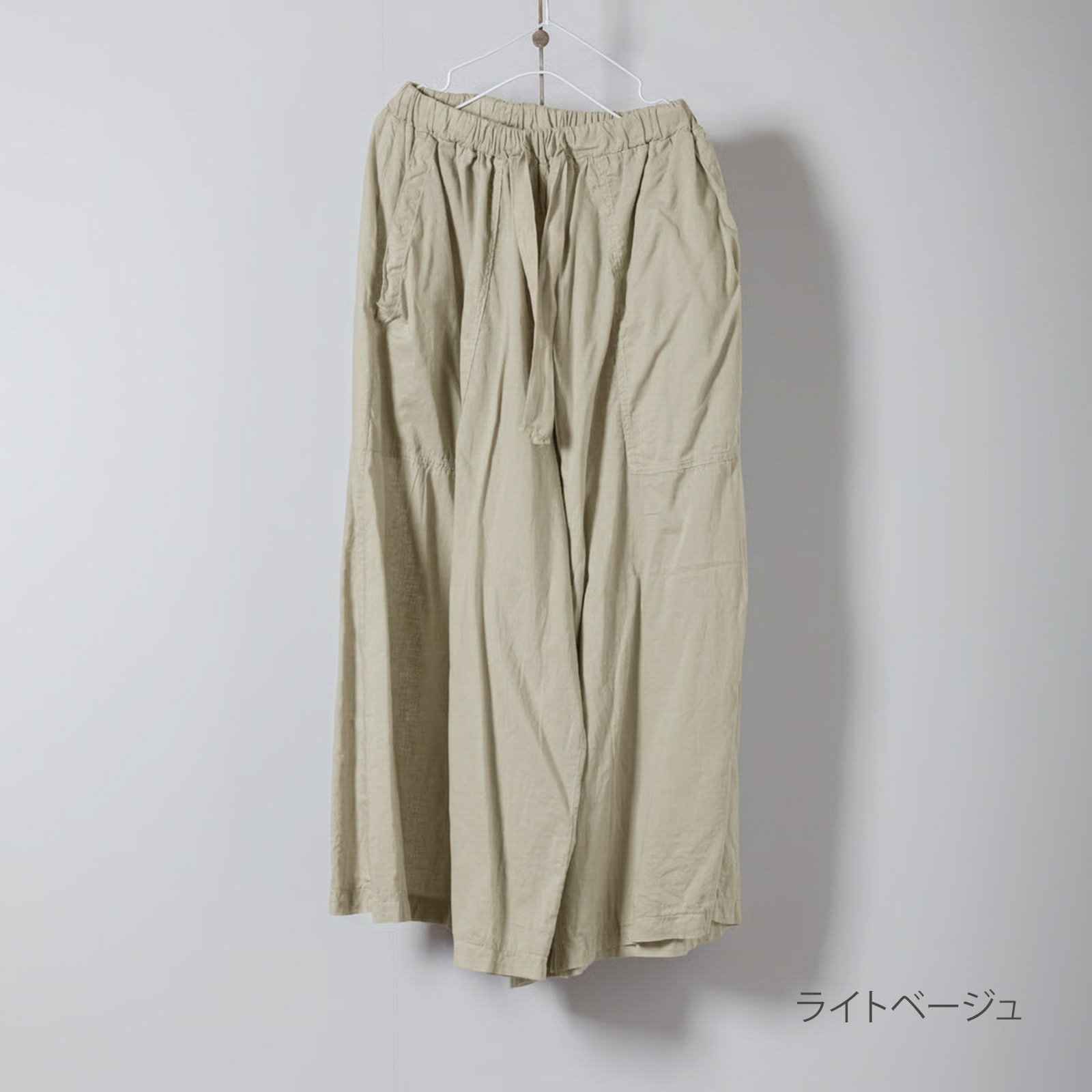 ARTE POVERA _ リネン&コットン ギャザリングパンツ ネンドグレー