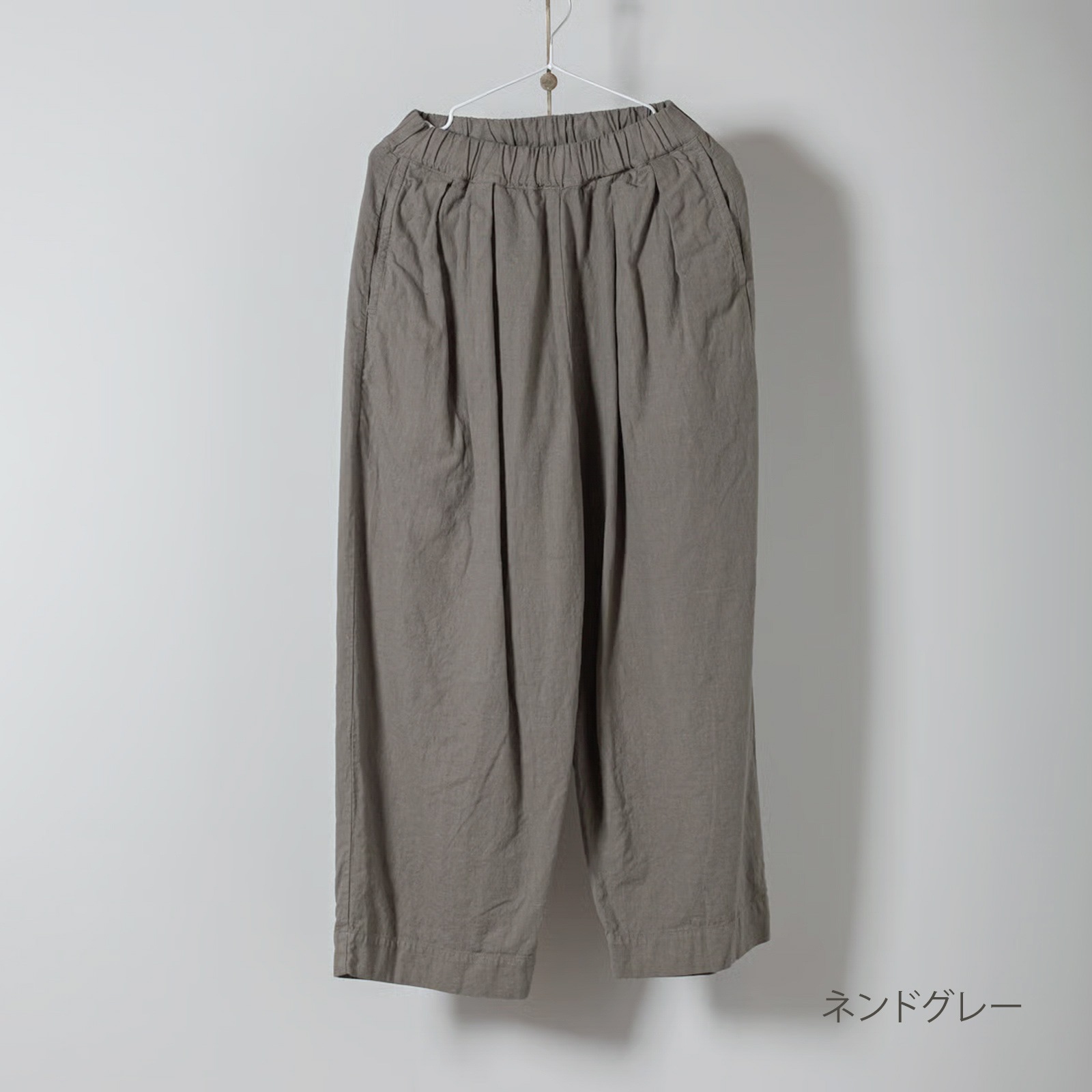 ARTE POVERA _ リネン&コットン  2タックイージーパンツ ホワイト