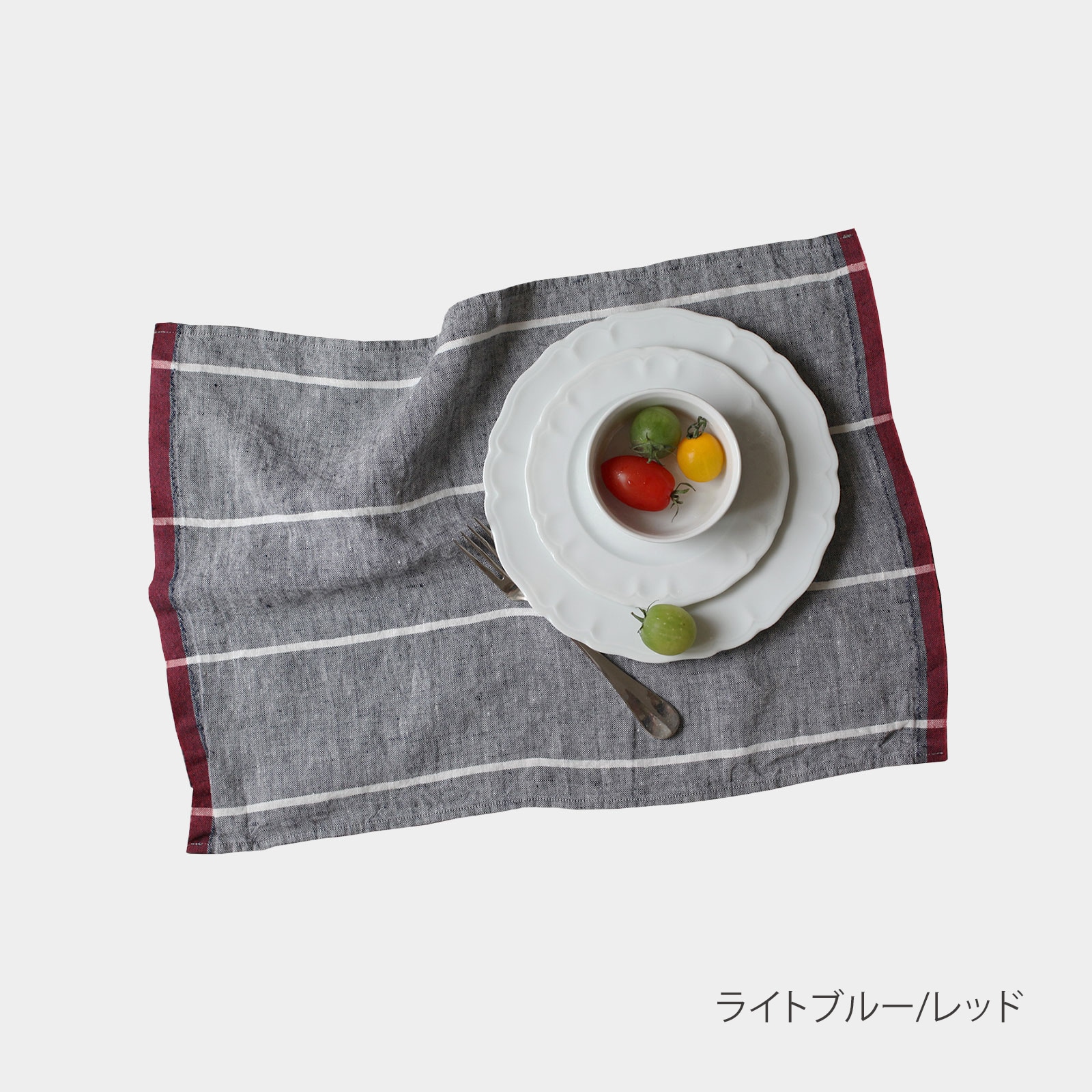 ランチョンマット プレザンス _ ライトブルー/レッド
