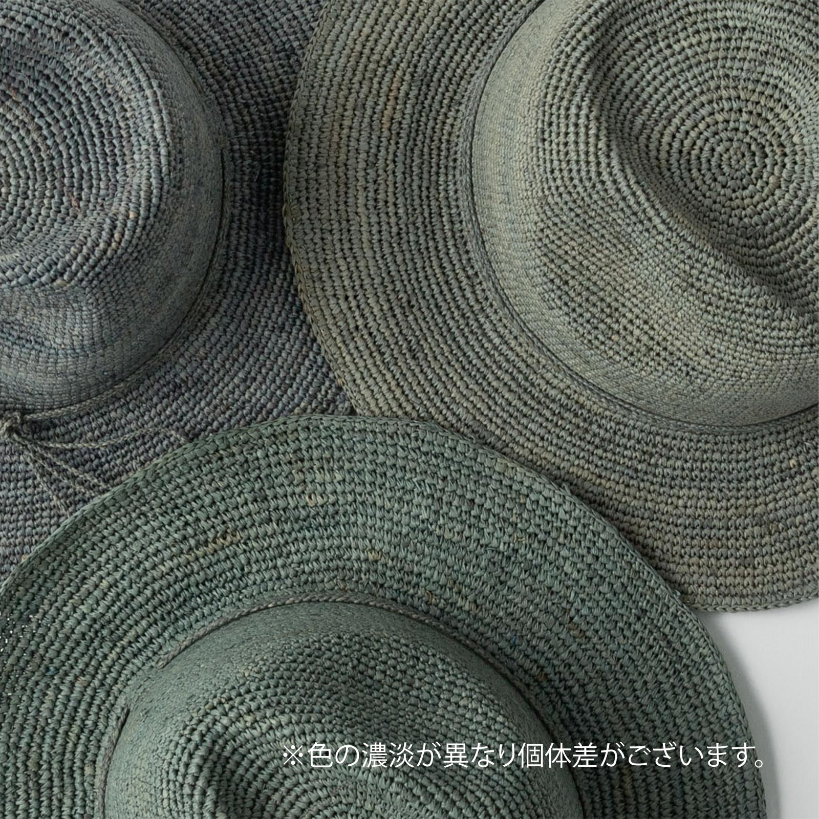 SOARY L ラフィアハット Gray SOARY L ラフィアハット Gray