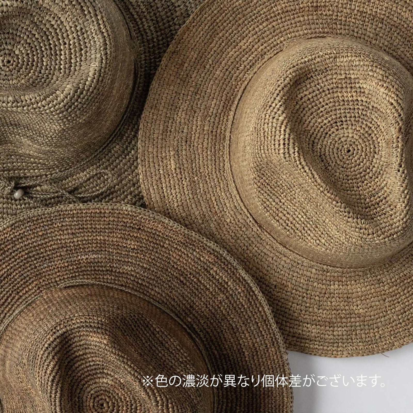 MOUMOUNE ラフィアバッグ Tea & Khaki