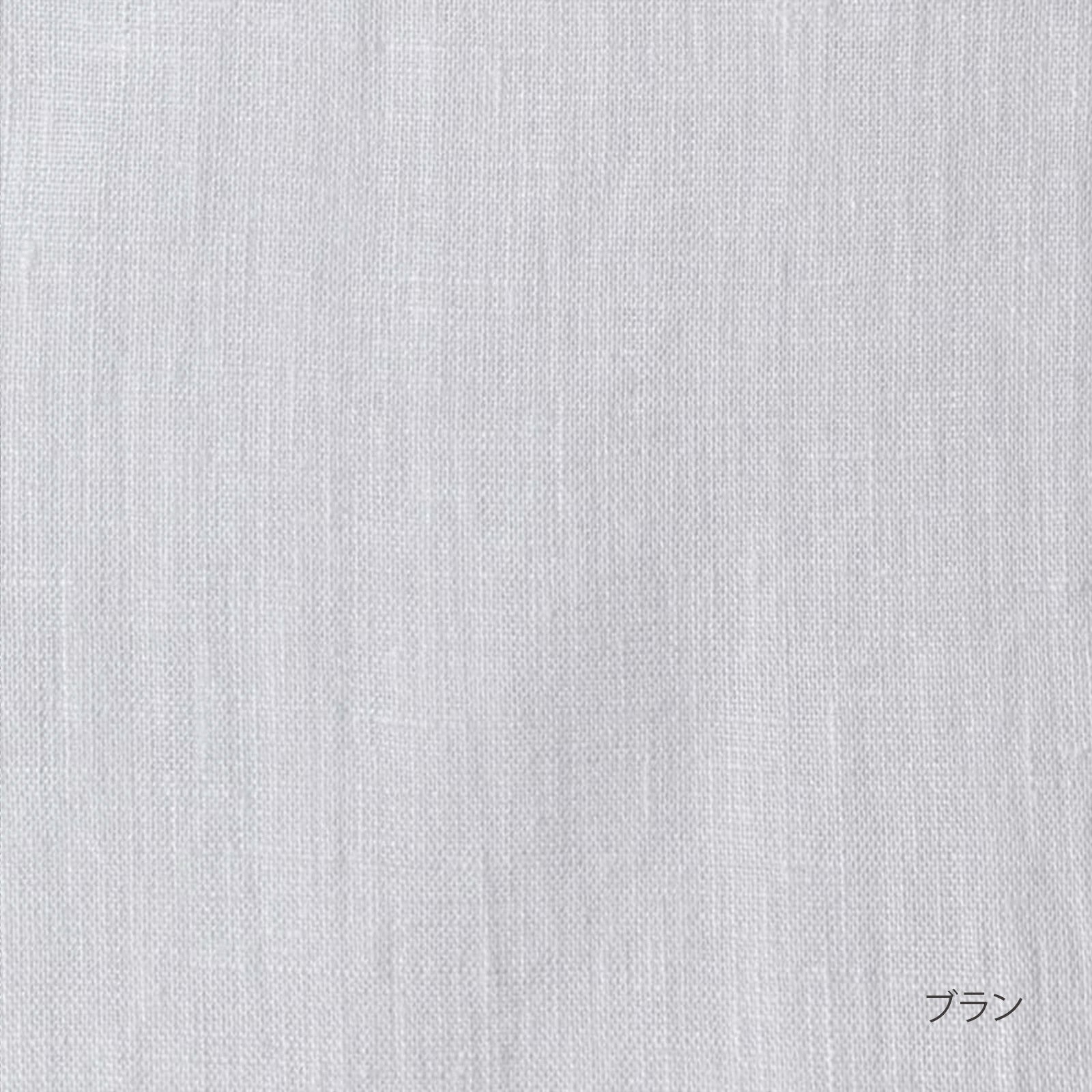 E54-11　七分袖ブラウス _ ブラン _ [受注生産]