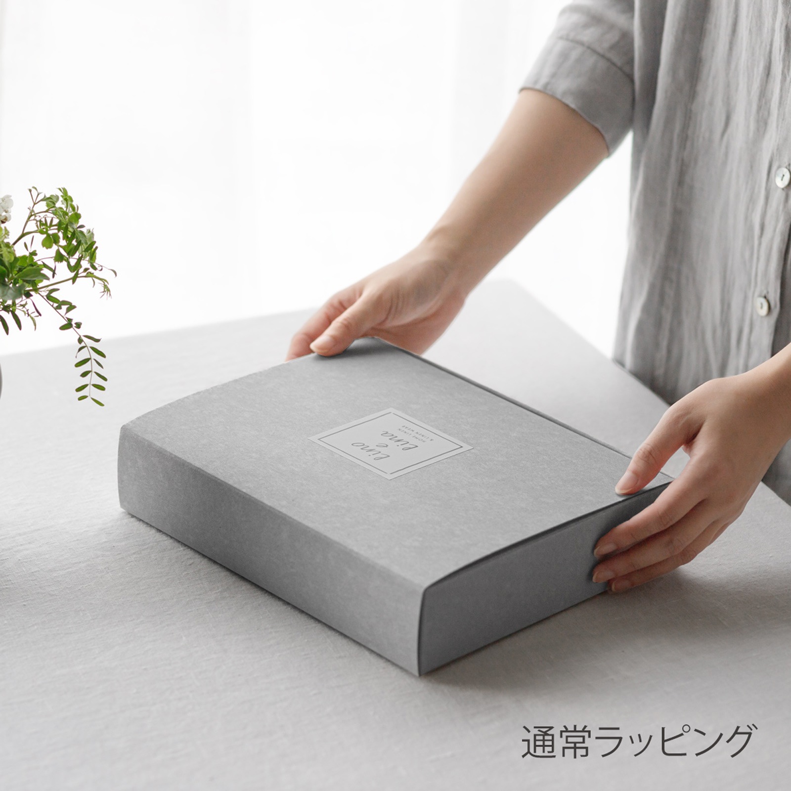 ショール アイリス＆ハンカチセット