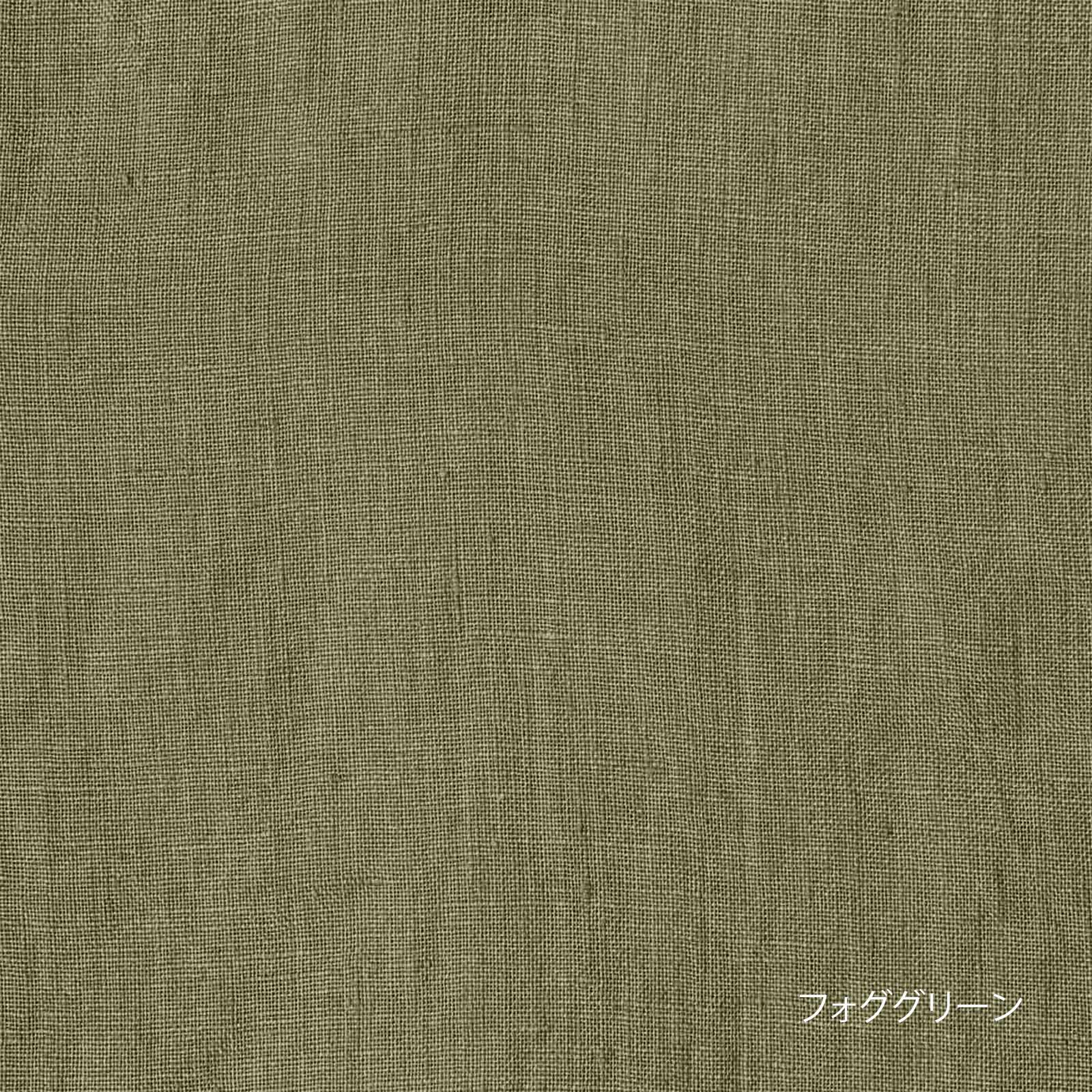 E73-13 Vネックワンピース _ フォググリーン