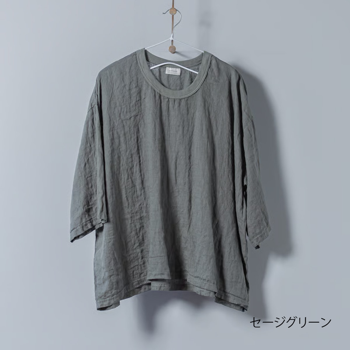 リネン クルーTシャツ _ ブラック