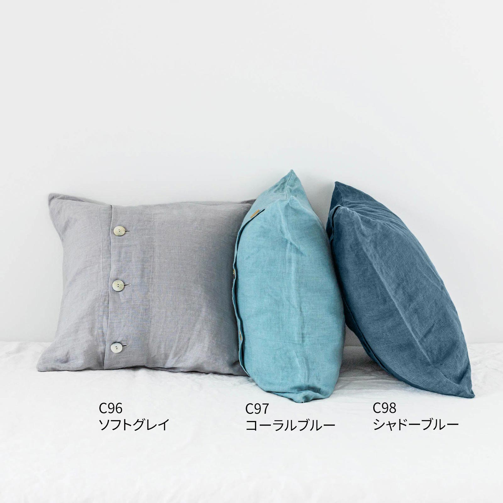 クッションカバー ベア _ シャドーブルー