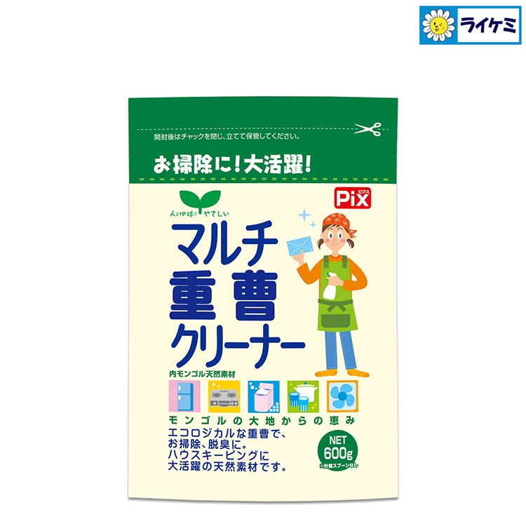 Pix マルチ重曹クリーナー 大容量2kg | 重曹,クリーナー,ｸﾘｰﾅｰ