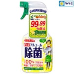 Pix キッチン用アルコール除菌スプレー 400mL