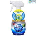 Pix アルコールウイルス細菌除去スプレー 400mL