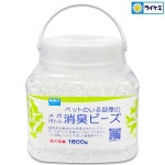 ペットのいる部屋の消臭ビーズ 無香料 1800g 超大容量
