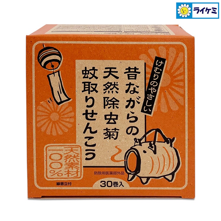 昔ながらの天然除虫菊蚊取りせんこう 30巻入 天然素材100% 線香立付