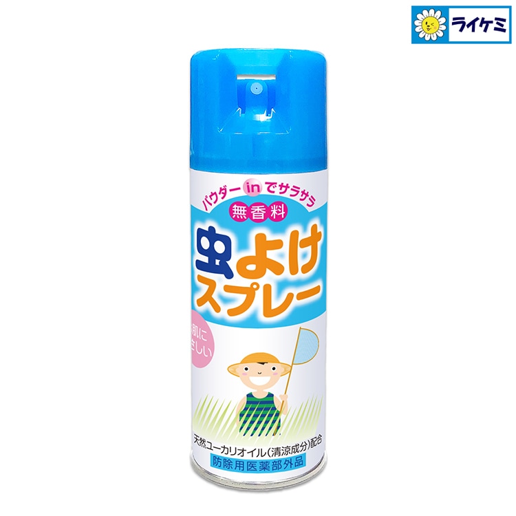 虫よけスプレー300mL 無香料 天然ユーカリオイル配合