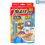 虫よけセット あみ戸用2個 玄関用1個 180日用 Wトラップ
