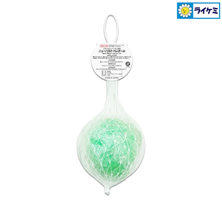 ニューパラ トイレボール 1個入り