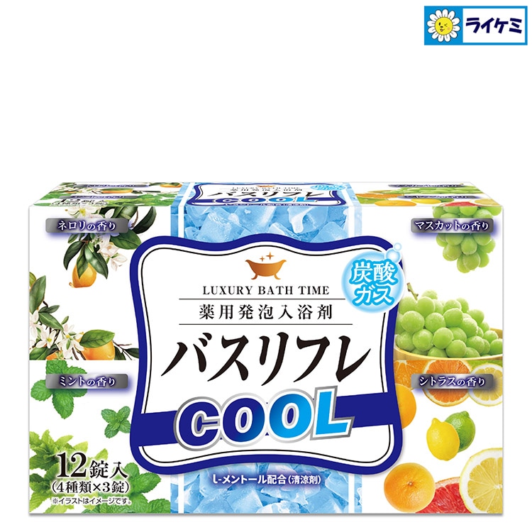 バスリフレ 薬用発泡入浴剤 12錠 クール 炭酸ガス