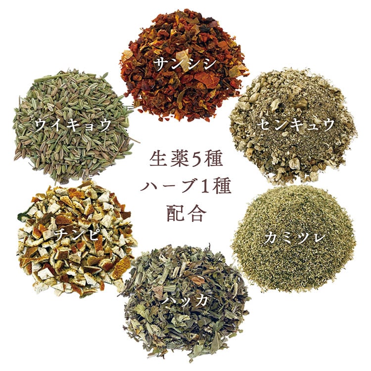 薬草湯 生薬浴用剤 自然の恵み100% 10包入 | 入浴剤,冷え性,薬草,医薬