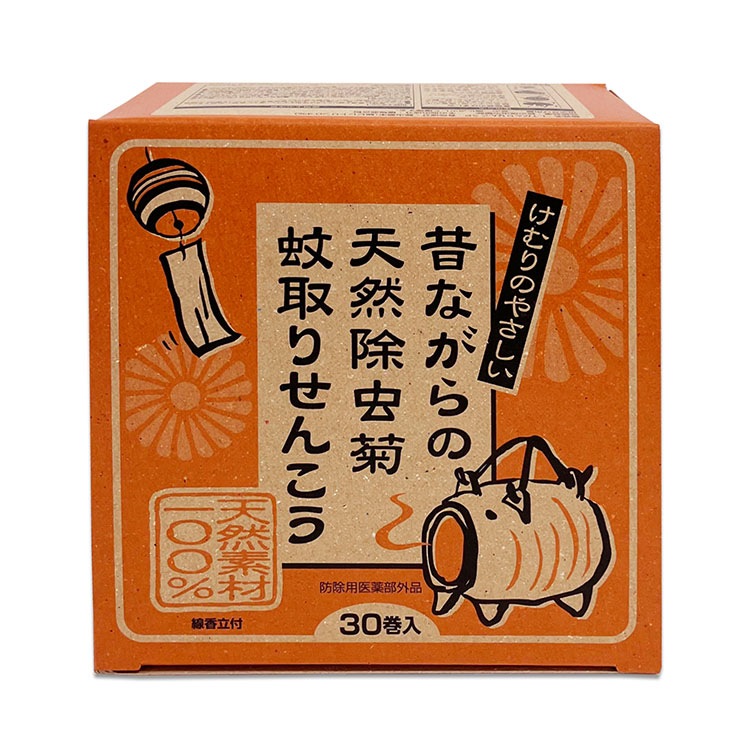 4_000000000103.jpg?1758519509