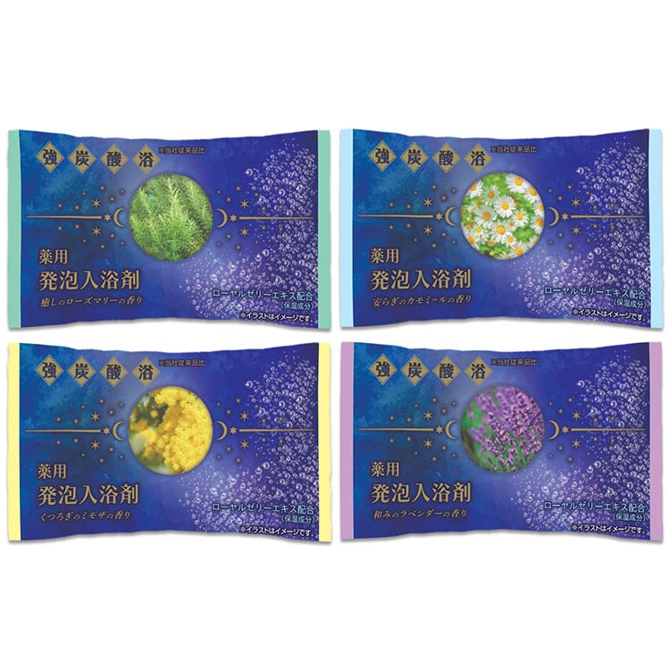 バスリフレ 強炭酸浴 薬用発泡入浴剤12錠（4種類×3錠） ナイト