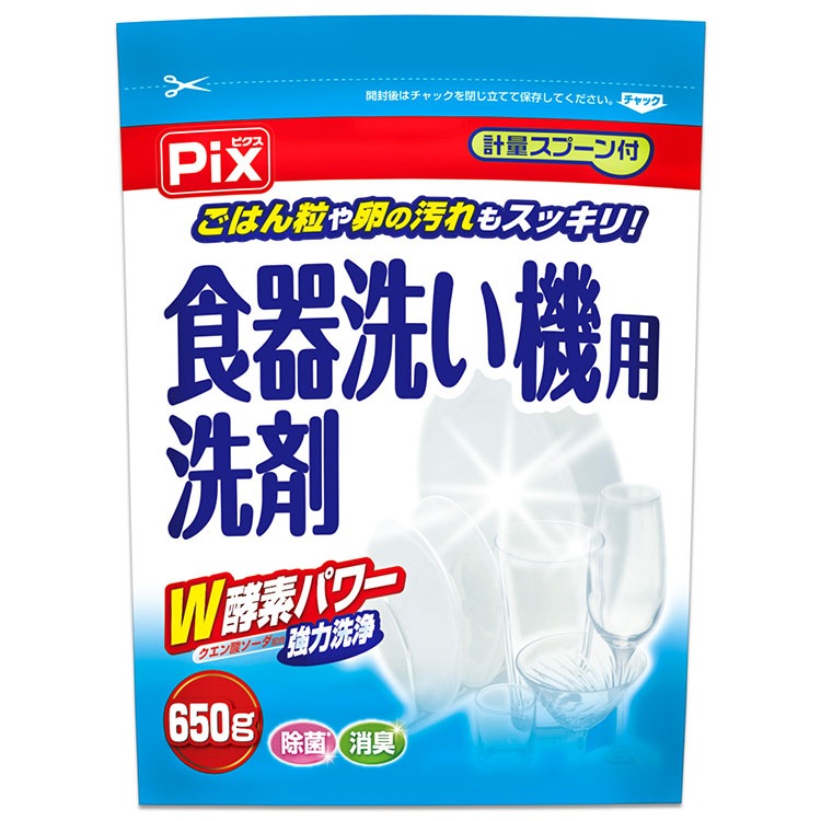 Pix  ̥ס 650g