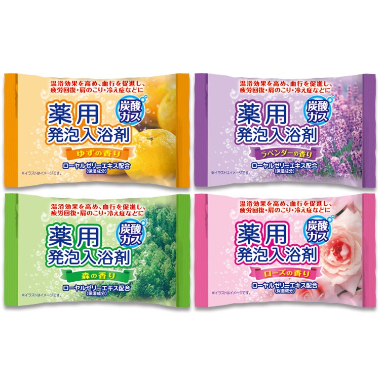 バスリフレ 薬用発泡入浴剤 12錠入 炭酸ガス 4つの香り | | ライケミ