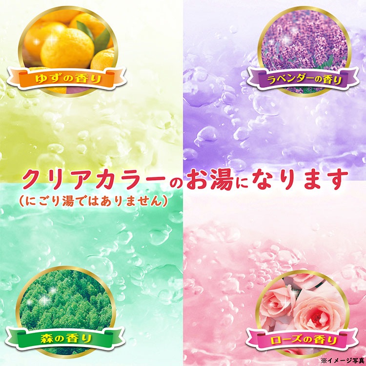 バスリフレ 薬用発泡入浴剤 12錠入 炭酸ガス 4つの香り | | ライケミ