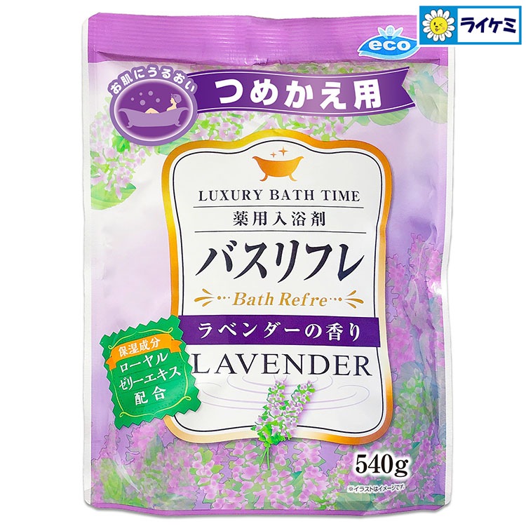 Хե ٥ι  Ĥᤫ 540g LAVENDER