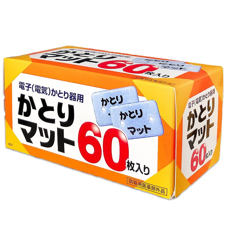 マット式薬剤熱散布器　虫除け　蚊除け、効果絶大、カートリッジ30枚プレゼント 4987125004303.jpg