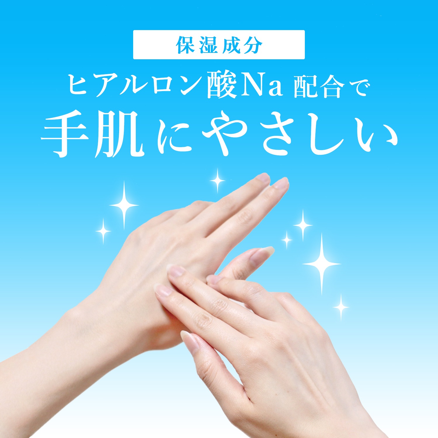 Pix アルコール 手指の洗浄消毒スプレー 携帯用 60mL | 消毒,ｱﾙｺｰﾙ