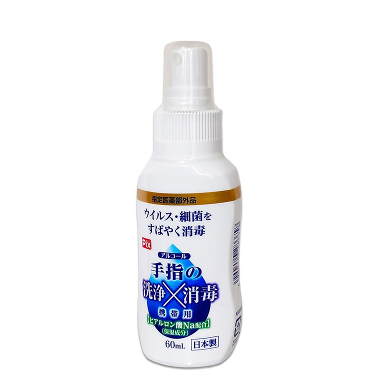 Pix 륳 ؤǥץ졼  60mL