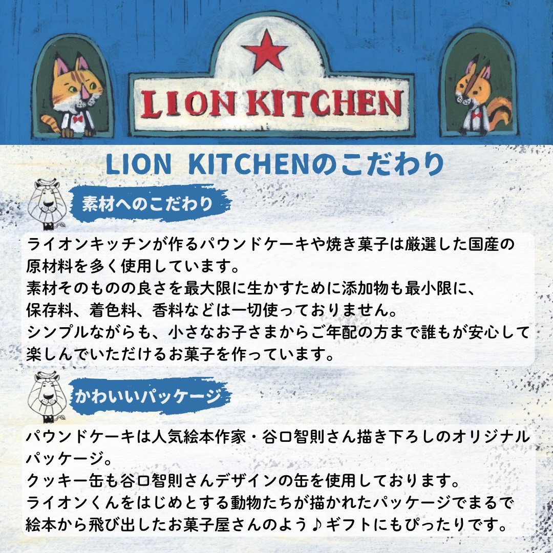 しっとりバナナケーキ