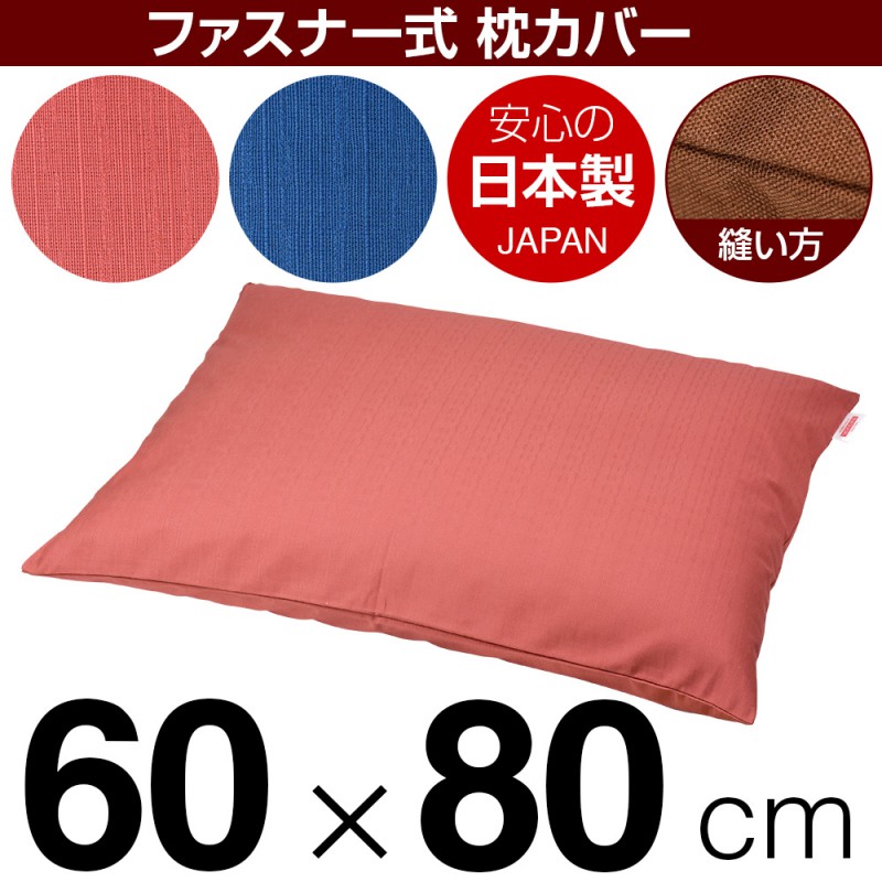 С 6080cm ݥ եʡ ֤Ĥ̤åž夲   С  С  100%  ޤ ޥ