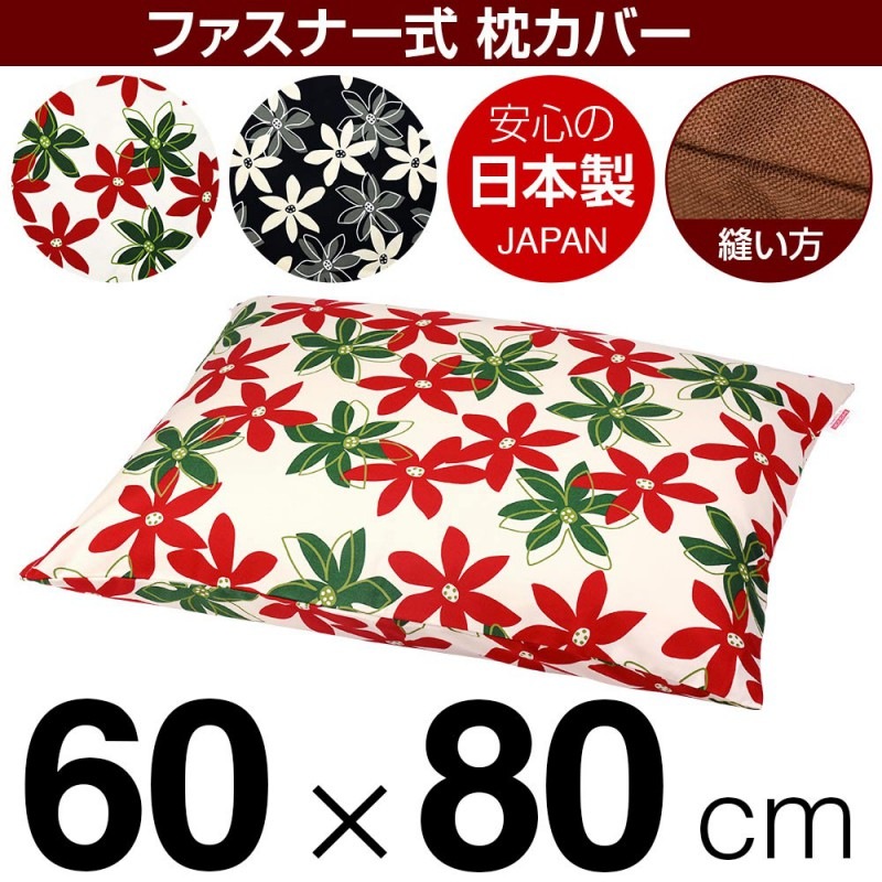 С 6080cm ޥ꡼åץ եʡ ֤Ĥ̤åž夲   С  С  100%  ޤ ޥ