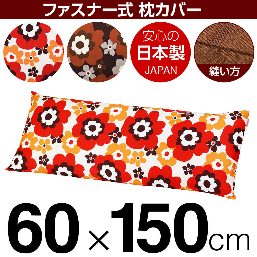 枕 K 楽天市場】完売前に【楽天1位！最高級6A 25匁シルク☆滑りにくい片面