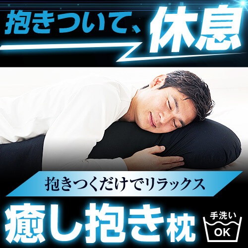  ޤ  ̵  ѥСդ 顼֥å  30135cm 30 135       ޥ å 錄   եȥץ쥼 