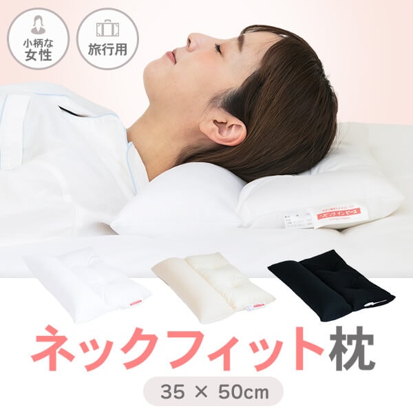 ���ȥ졼�ȥͥå� �� �ͥå��ե��å��� 35 �� 50 cm ������ ���� ���å� �󤳤� ������ ���� ������ �⤵Ĵ�� ������