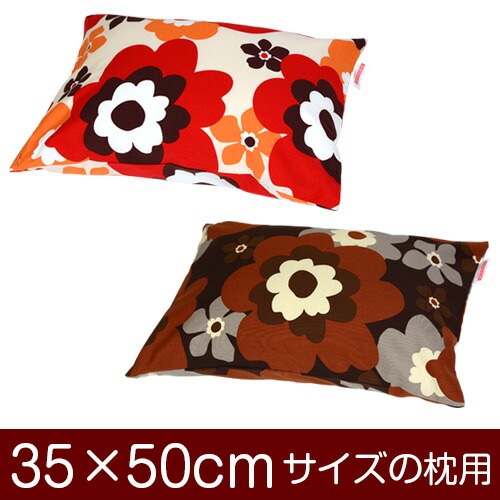 С3550cmѡץեʡإեե  100٢11ĸĥ᡼̵[¿]Сۡ Сۡڤޤ Сۡڤޤ饫Сۡڹ񻺡ۡ ֤Ĥ̤åž夲