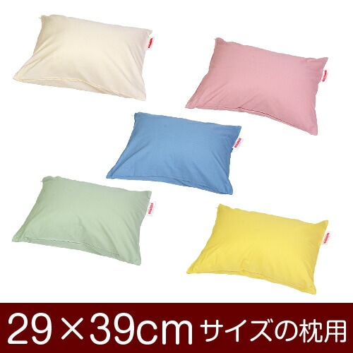 �����С� �� �ޤ��� ���С� 29��39cm 29 �� 39 cm ������ �ե����ʡ��� �ϡ���ˡ� ̵��  �ޤ��饫�С� �֤Ĥ̤����å��ž夲