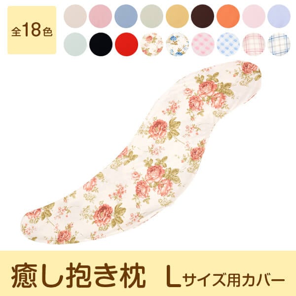  С  ѥС L եʡ ᡼  С