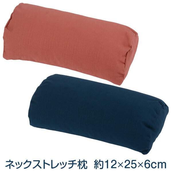 ���� �ͥå����ȥ�å��ԥ����� 12��25��6cm ���ȥ졼�ȥͥå� �� �󤳤� ������ ���� ������ �⤵Ĵ�� ������