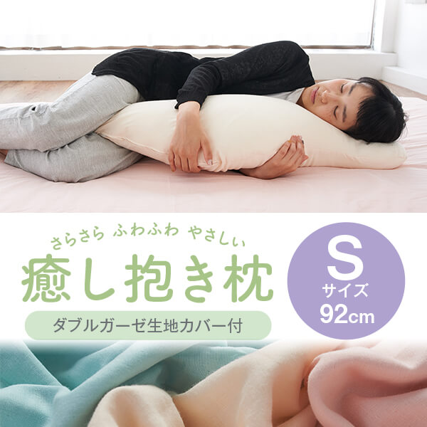  S ֥륬 ȩˤ䤵 С   å 襤 İ   ǥ Ӥ  